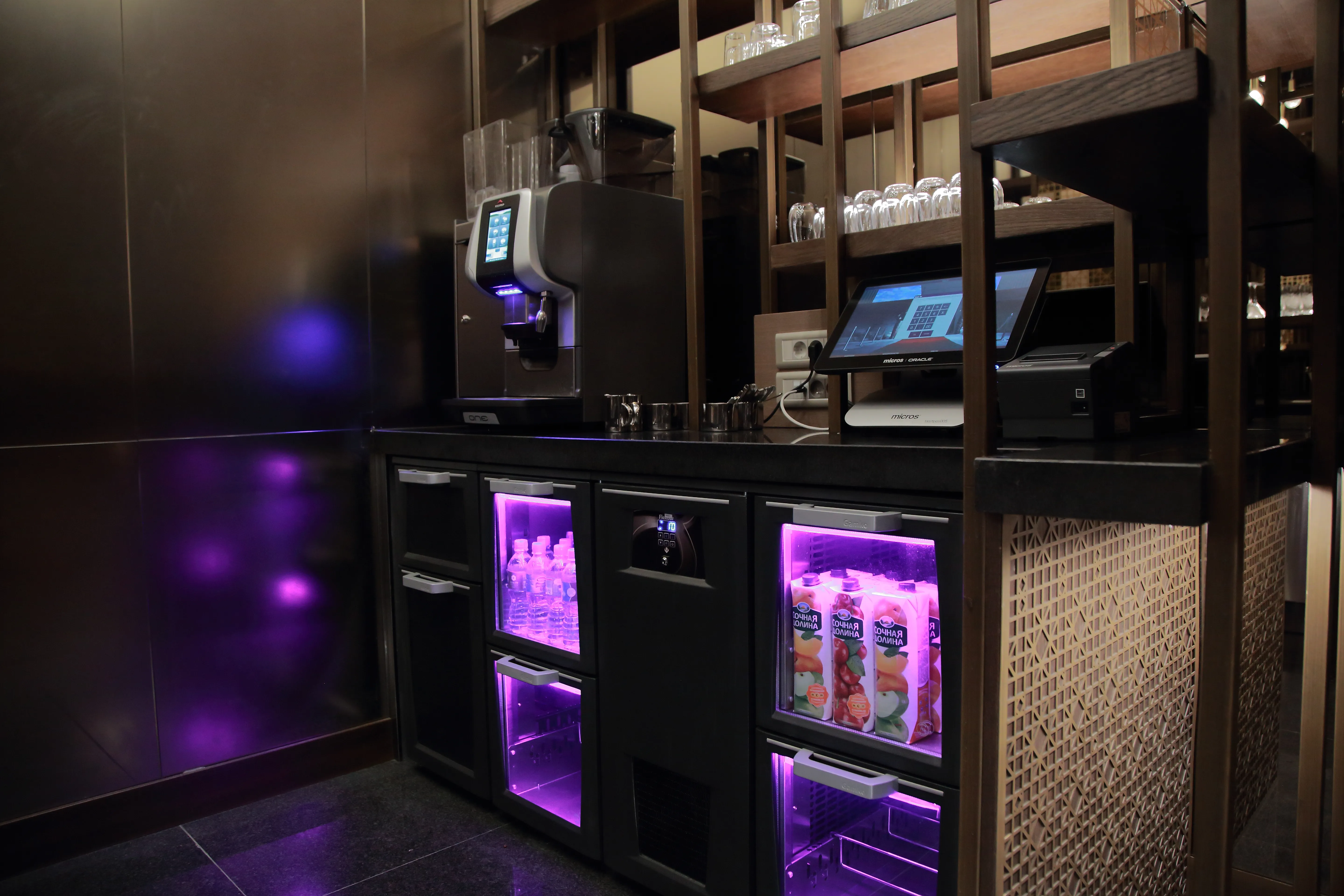 Hyatt Regency Tashkent